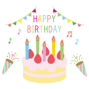 誕生日