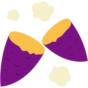 やきいも