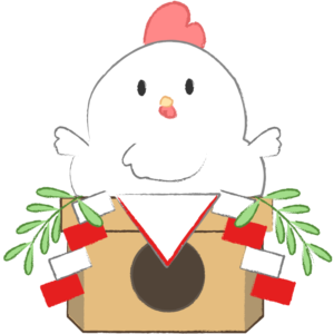 鏡餅(ニワトリ)