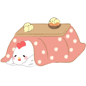 寝正月ニワトリ