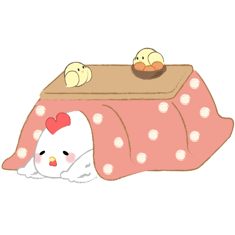 寝正月ニワトリ