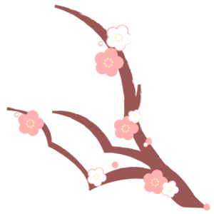 梅の枝(縦)