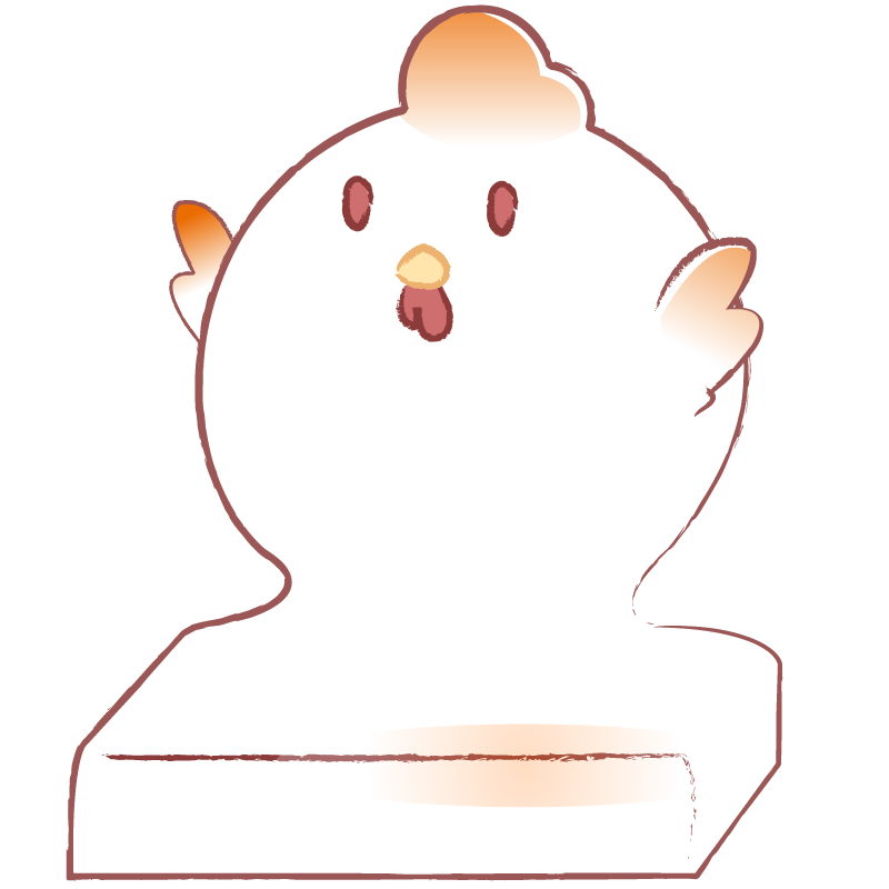 焼餅(ニワトリ)