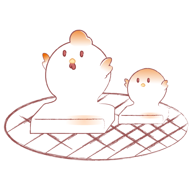 焼餅(ニワトリとヒヨコ)