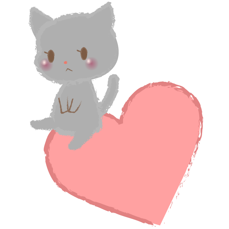 ハートに座るネコ