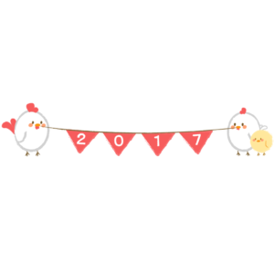 ニワトリとヒヨコの親子2017