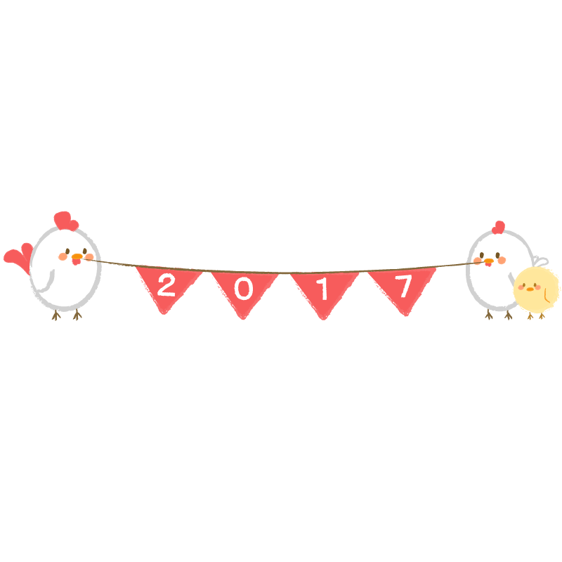 ニワトリとヒヨコの親子2017