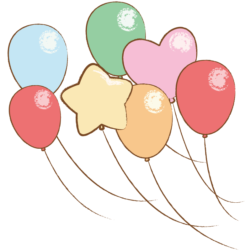 いろいろな風船