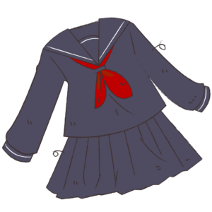 古いセーラー服