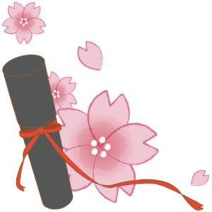 卒業証書フレーム