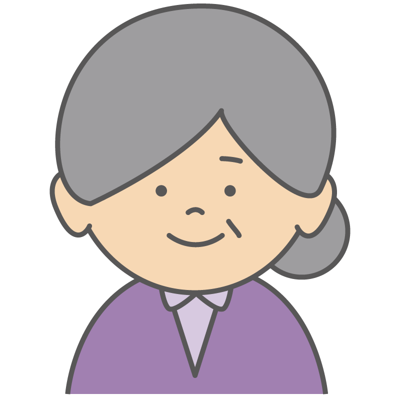 おばあさん