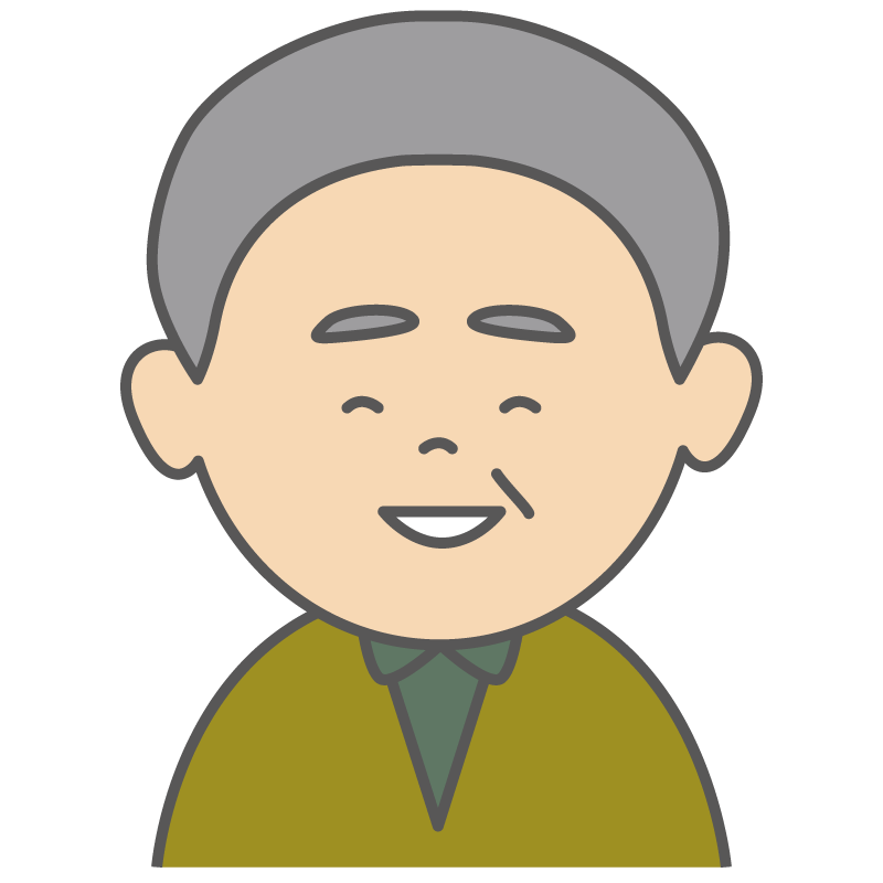 笑うおじいさん