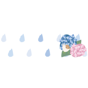 雨とカタツムリライン
