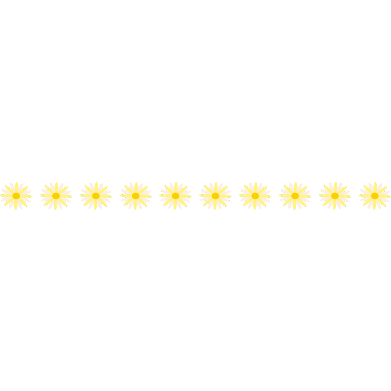 黄色い花のライン