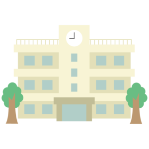 学校の校舎