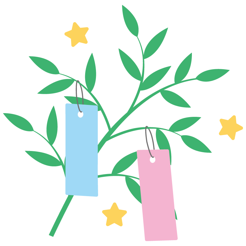 七夕飾り(笹の葉に短冊)
