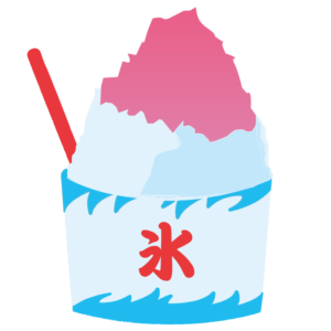 かき氷(イチゴ味)
