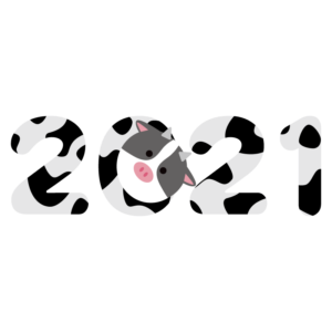 牛と2021年