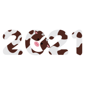 牛と2021年(茶色)