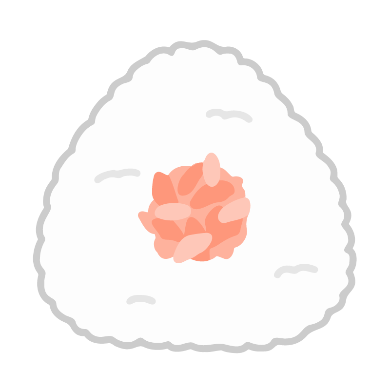 おにぎり（鮭）