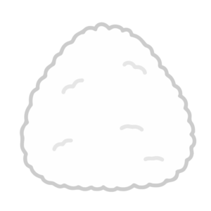おにぎり（しお）