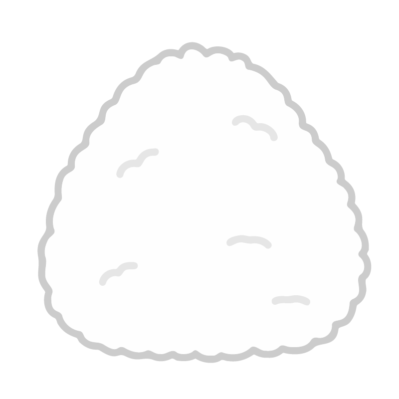 おにぎり（しお）