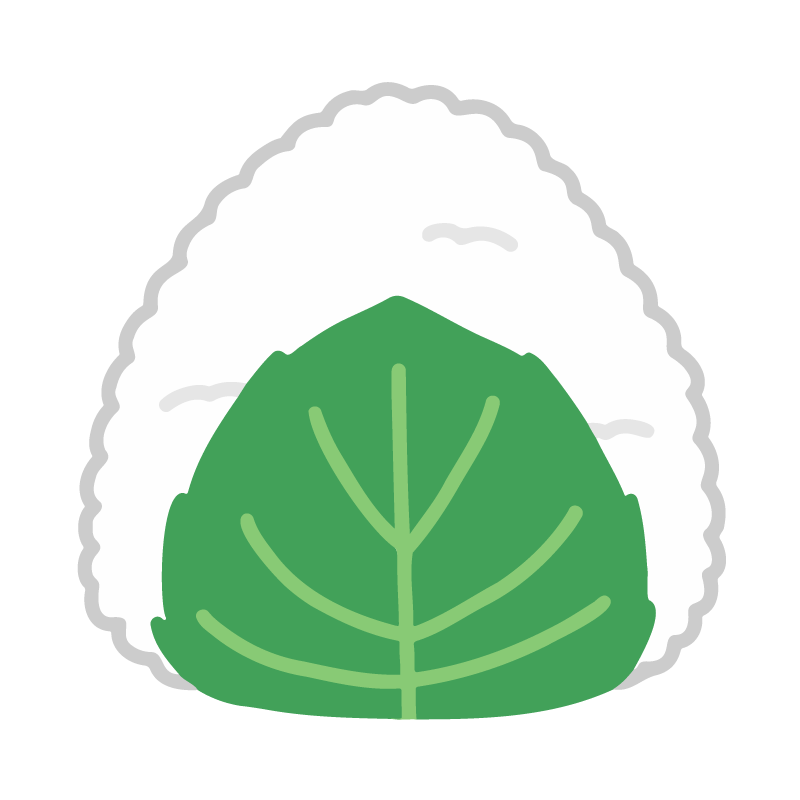 おにぎり（しそ）