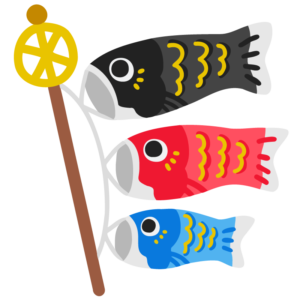 鯉のぼり