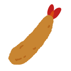 エビフライ