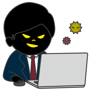 パソコンを使って悪いことをする人