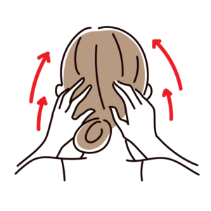 頭皮マッサージ（後ろ）