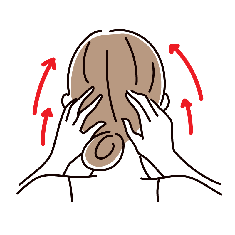 頭皮マッサージ（後ろ）