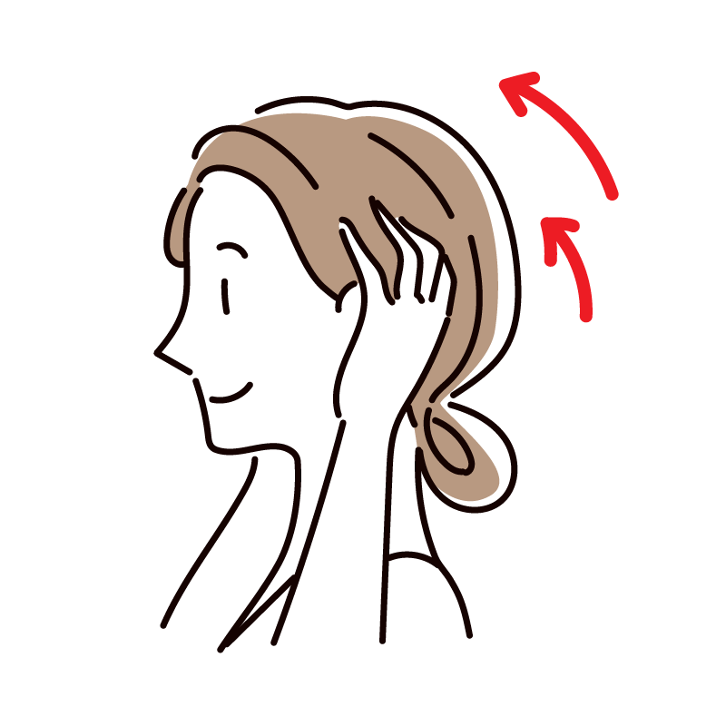 頭皮マッサージ（横）