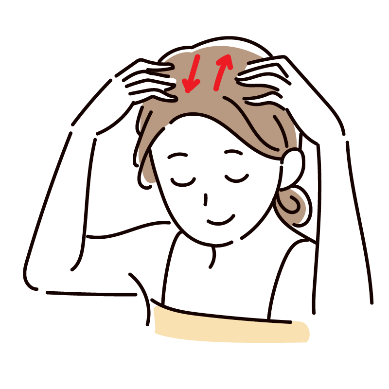 頭皮マッサージ（上）