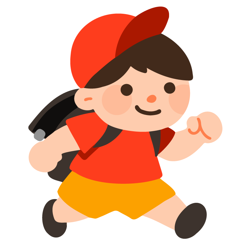 小学生の男の子