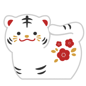 寅の置物