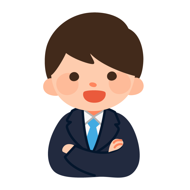 笑顔のスーツの男性