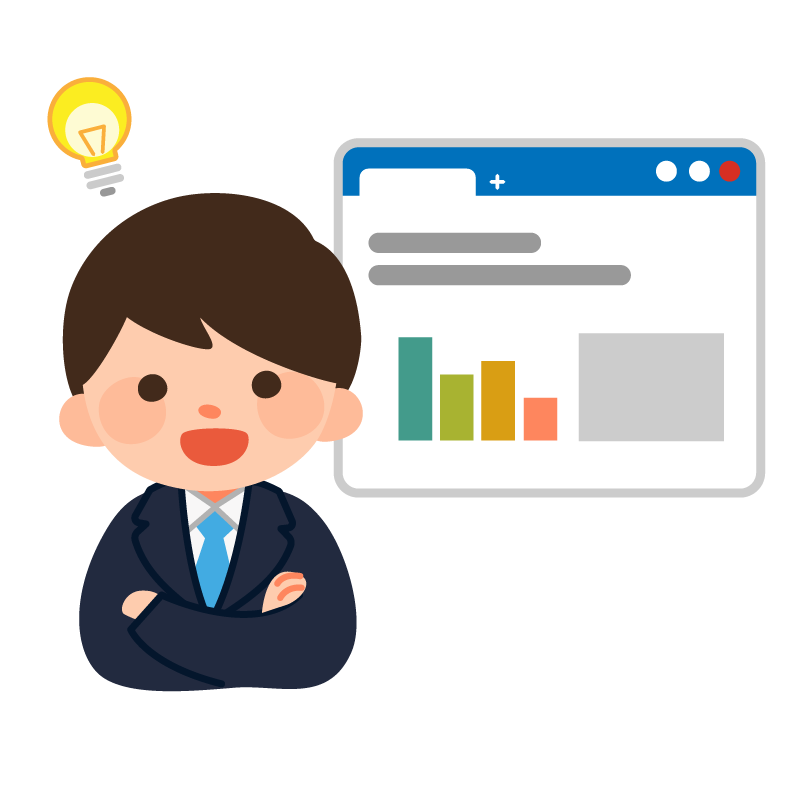 ホームページを見てひらめく男性