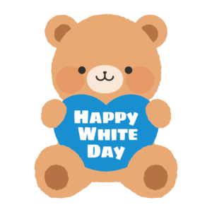 テディベア（茶・ホワイトデー）