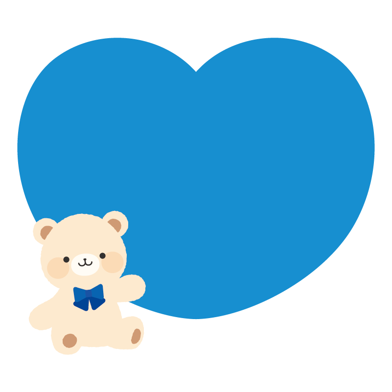 白いテディベアと青いハート