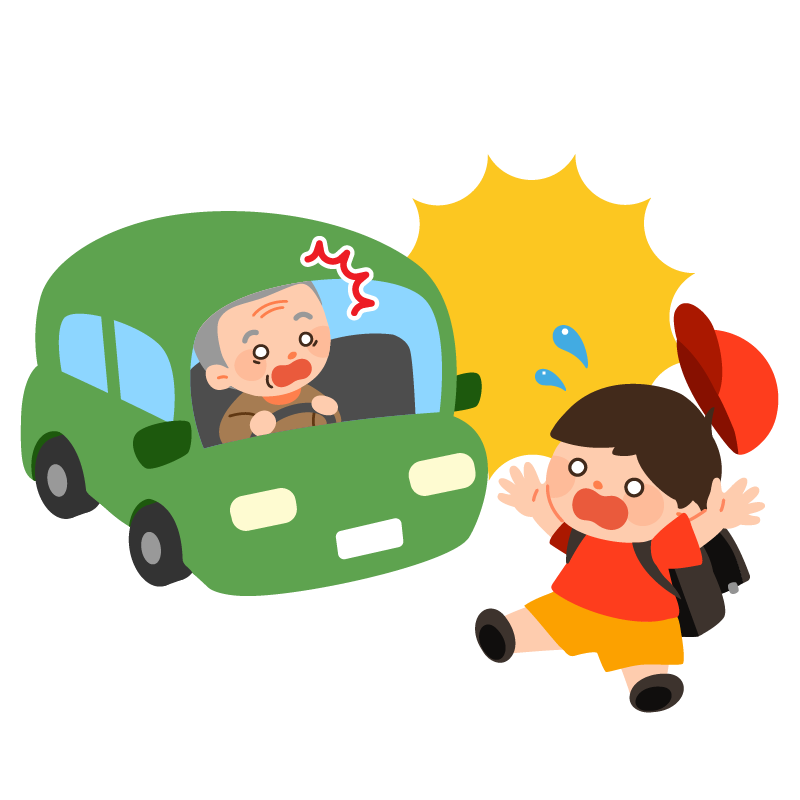 高齢者ドライバーと子供の事故