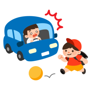 飛び出した子供と車の事故