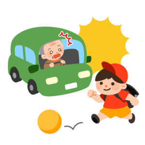 高齢者ドライバーと飛び出した子供の事故