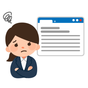 ホームページを見て悩むスーツの女性