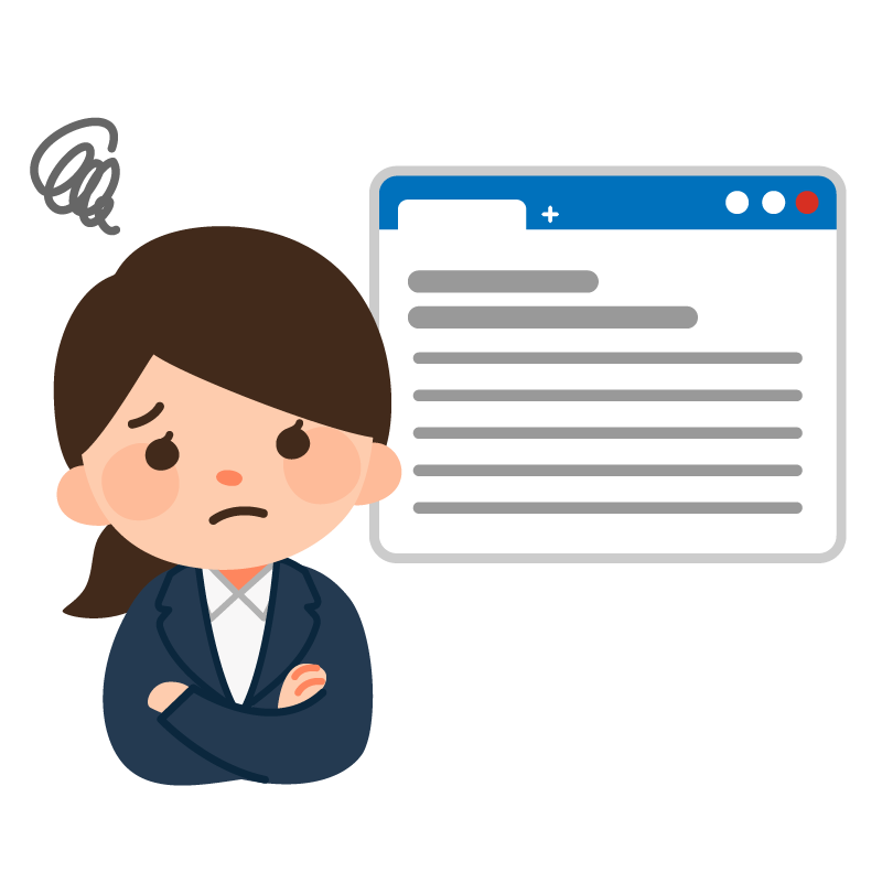 ホームページを見て悩むスーツの女性