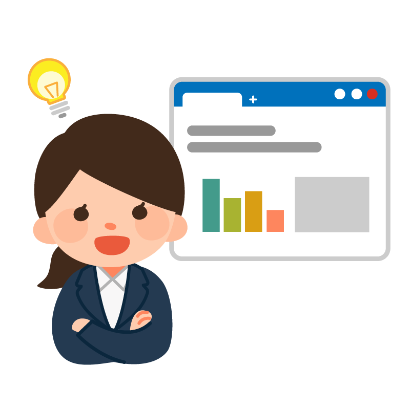 ホームページを見てひらめく女性