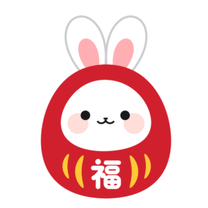 うさぎのダルマ