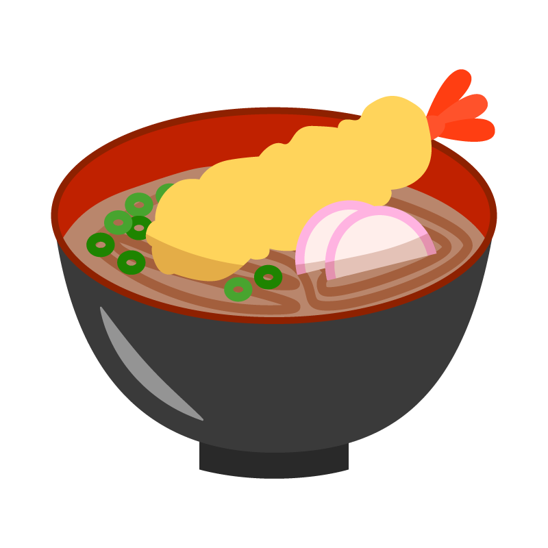 かけそば（具あり）