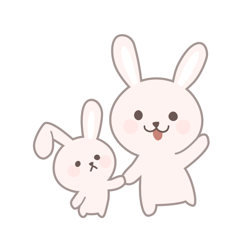 うさぎの家族
